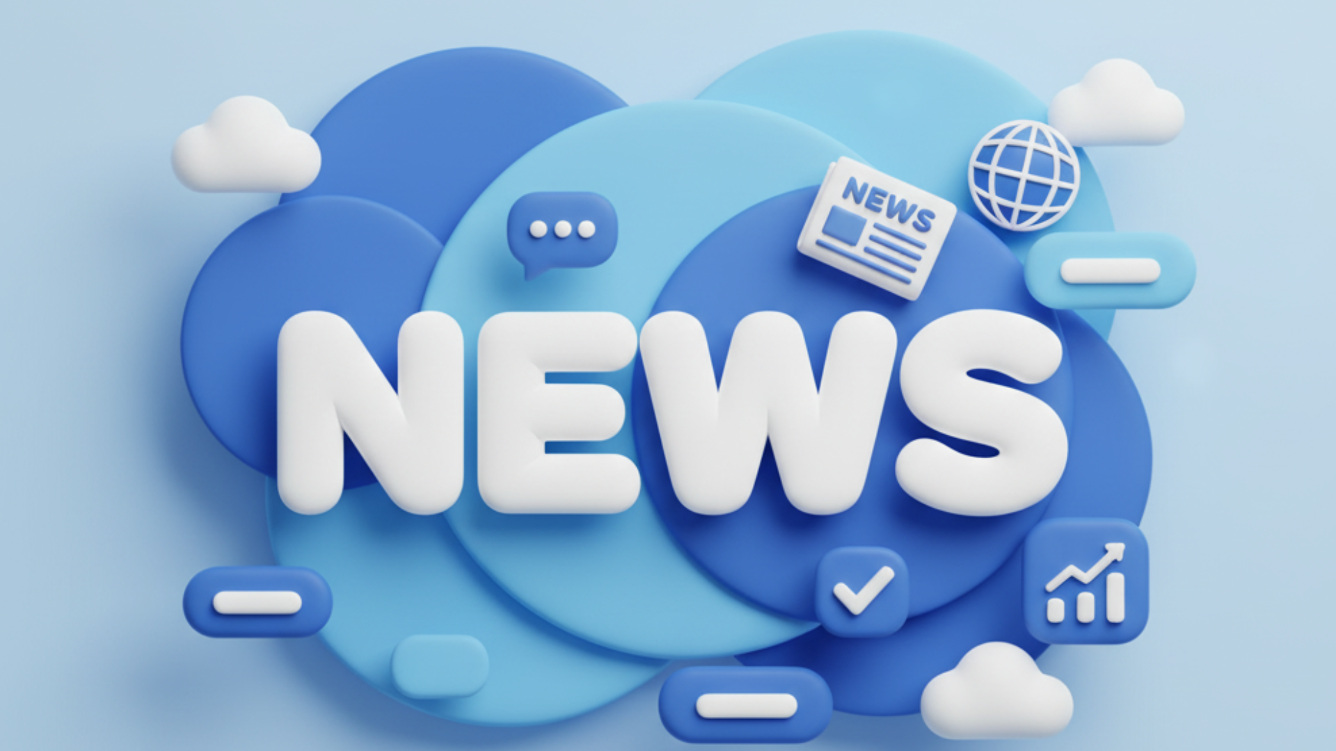 ニュースページのキービジュアル